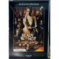 ราคา Ready or Not (เกมพร้อมตาย) โปสเตอร์ภาพยนตร์ (43756179345)