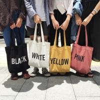 ราคา พร้อมส่ง กระเป๋าสำหรับผู้หญิง กระเป๋าผ้า กระเป๋าสะพายข้าง BASICสไตล์เกาหลี L-195 (24028519368)
