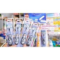 ราคา แปรงสีฟันไฟกระพริบลายแพนด้าและแพนกวิน (7969330221)
