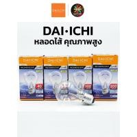 ราคา DAI-ICHI หลอดไส้ แก้วใส ขั้ว E27 (40W-200W) หลอดกกไข่ ให้ความร้อนสูง ทนทาน 1500 ชม. (52004408164)