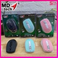 ราคา MD-Tech เม้าส์ไร้สาย RF-172 Wireless Mouse 2.4GHz e (14453819994)