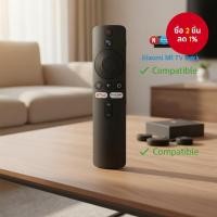 ราคา รีโมทเสียงบลูทูธ Xiaomi Mi TV Stick/Mi Box 4S 4K แบบเปลี่ยน (50254219234)