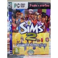 ราคา แผ่นเกมส์Pc - Sims 2 ภาษาไทย (3แผ่น) (25834262923)