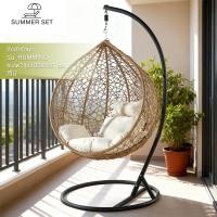 ราคา (1/3)SUMMER SET ชิงช้ารังนก รุ่น HUMMING ขนาด74×105×120 ซม. สีไม้ สินค้าขายดี (52407842704)