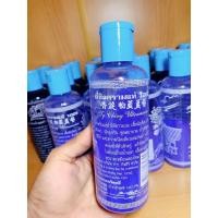 ราคา แพ็ค3ขวด พร้อมส่ง ครามตี้ชิง(ผง) 120 กรัม คราม ครามผง ผ้าขาว ครามซักผ้า (42855497123)