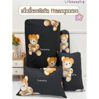 ราคา ที่นอนปิกนิค แถมชุดหมอน3ลูก‼️ที่นอนปิกนิคขนาด3.5ฟุต(หนา3นิ้ว)ปลอกถอดซักได้ (25743622091)