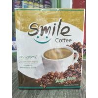 ราคา กาแฟ smile coffee (sugar free) กาแฟสุขภาพ กาแฟควบคุมน้ำหนัก ปราศจากน้ำตาล (8115834779)