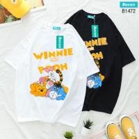 ราคา เสื้อลายหมีPoohและผองเพื่อน (11346146917)