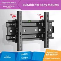 ราคา ขายึดผนังทีวี Sony สากล สำหรับขนาด 43/50/55/65/70/75 นิ้ว ติดตั้งง่าย แข็งแรง (45504214009)