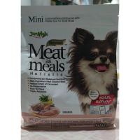ราคา Meat as Meals Jerhigh อาหารเม็ดสำหรับสุนัขพันธุ์เล็ก ขนาด 500g. (8850409267)