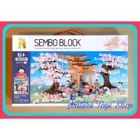 ราคา เลโก้จีน Sembo Block 601075 Japanese mini street Cherry Blossom 647pcs (4145627751)