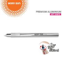 ราคา มีดคัตเตอร์ ALUMINUM 360° Swivel Knife No.11722 Mornsun (29344278290)