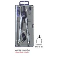 ราคา วงเวียน INCA Master 600 Compasses (1238664312)