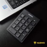 ราคา NUBWO NKB105 แป้มพิมพ์ตัวเลขไร้สายไร้เสียง Numeric Keypad Wireless 18Keys (18893242506)