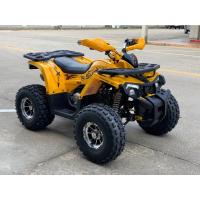 ราคา ATV KONIK Shark 150cc รถเอทีวี 150ซีซี โคนิก เอทีวีมอเตอร์สปอร์ต (11982835441)
