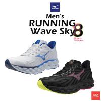 ราคา [ลด20% เก็บโค้ด 20XTRA1000] MIZUNO WAVE SKY 8 MEN รองเท้า มิตซูโน่ รองรับการวิ่ง หน้ากว้าง และออกกำลังกาย (26854566908)