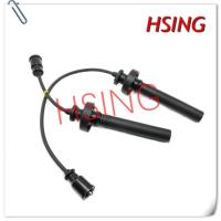 ราคา Ignition Cable Spark Plug Wire Set Fits For 2000-2007 Mitsubishi Pajero Mini H58A 4A30 4A31 0.7L ** (51954083003)