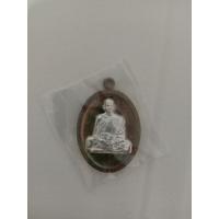 ราคา เหรียญ รุ่นพัฒน์เงินมา หลวงพ่อพัฒน์ ปุญญกาโม ประกันแท้% (15199705608)
