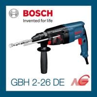 ราคา BOSCH บ๊อช สว่านโรตารี่ระบบ SDS plus GBH 2-26 DE Professional 0611253604 (1978576230)