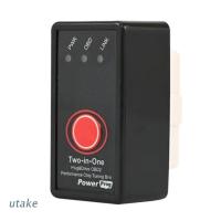 ราคา Utake OBD2 กล่องจูนน้ํามันเชื้อเพลิง NitroOBD2 ECO Benzine เบนซิน เบนซิน (16125197059)