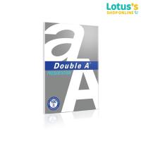 ราคา ดับเบิ้ล เอ กระดาษ การ์ดขาว A4 100 แกรม 40 แผ่น DOUBLE A WHITE CARD PAPER A4 100 GSM 40 SHEETS (7865898208)