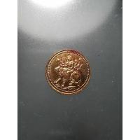 ราคา เหรียญพระแม่อุมาเทวีทรงเสือหลังยันต์ศรีจักรกา ออกวัดพระศรีมหาอุมาเทวี(วัดแขก) สีลม กรุงเทพฯ เนื้อทองแดง ขนาด2ซม. (22749304942)