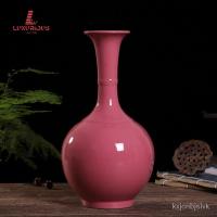 ราคา เครื่องประดับเซรามิกจิ่งเต๋อเจิ้นเครื่องลายครามจีนใหม่ตกแต่งบ้านห้องนั่งเล่นแจกันตกแต่งนุ่มสีเคลือบศิลาดลชื่นชมขวด C6UO (20595109851)