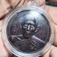 ราคา เหรียญบาตรน้ำมนต์เนื้อทองแดง หลวงพ่อรวย วัดตะโก จ.อยุธยา ครบรอบ 76 ปี ปี 2540 เนื้อทองแดงพร้อมจารมือ และหุ้มกรอบกันน้ำ (53407325992)
