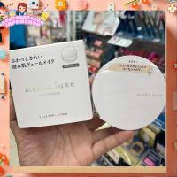 ราคา ของเเท้เเน่นอน⭐️ ของแท้จากญี่ปุ่น ⭐️ Kanebo Media Luxe Face Powder พรีเมี่ยมกว่าเดิม เพิ่มความกระจ่างใสและเรียบเนียนให้ผ (25286641870)