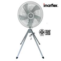 ราคา IMARFLEX_1 พัดลม อุตสาหกรรม 4 ขา ใบพัดพลาสติค 24 นิ้ว KS-F600 (40053758619)
