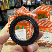 ราคา ซีลตุ๊กตา​ผานพรวน​ คูโบต้า ซ้าย​ ขวา​ ผานรุ่น DH226-PRO (W9574-52391) อะไหล่คูโบต้าแท้จากศูนย์ (42003539624)
