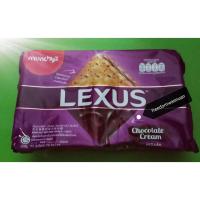 ราคา chocolate cream lexus munchy's เลคซัส ขนมปังกรอบ รส ช็อกโกแลต ครีม น้ำหนัก190 กรัม ราคา 75 บาท ฮาลาล (3088306740)