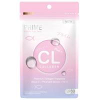 ราคา ส่งฟรี CL Collagen by Prime โฉมใหม่ ปรับสูตรใหม่ เห็นผลไวกว่าเดิม 5 เท่า (1852984755)