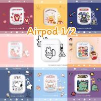 ราคา เคสหูฟังไร้สาย เคสแอร์พอต1/2 TWS i9s/i11/i12/i13 inpods12 (ใช้ด้วยกัน) (18022307499)