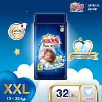 ราคา [แพ็ก] GOO.N Super Premium กูนน์ พรีเมียม ลัคชูรี่ สวีต ดรีม ผ้าอ้อมเด็กกูนน์ กางเกงไซส์ XXL 32 ชิ้น (29582838938)