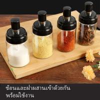ราคา ขวดใส่เครื่องปรุง กระปุกใส่เครื่องปรุง ขวดใส่เครื่องปรุงพร้อมช้อน ใส่เครื่องปรุง ขวดใส่เครื่องปรุงอาหาร ขวดเครื่องเทศ (42674027990)