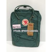 ราคา Frost Green Kanken Classic (11848125)