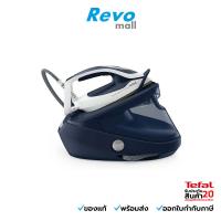 ราคา Tefal เตารีดแรงดันไอน้ำพลังสูง PRO EXPRESS ULTIMATE II 8 บาร์ รุ่น GV9720E0 (23981789532)