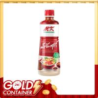 ราคา น้ำจิ้มสุกี้ เอ็มเค 830 กรัม (46001132422)