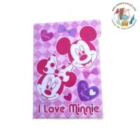 ราคา แฟ้มสอด 5 ชั้น แฟ้มซองพลาสติกใส่เอกสาร ลายมิกกี้เมาส์ Mikey Mouse ขนาดA4 A-015 (57451964812)