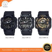 ราคา Casio ของแท้รับประกัน 1 ปี นาฬิกาข้อมือผู้ชาย รุ่น AEQ-110W AEQ-110W-1A AEQ-110W-1B AEQ-110BW-9A AWQ-110W-2a (21973206847)