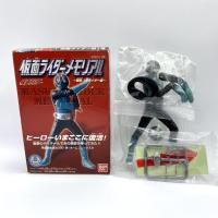 ราคา ไอ้มดแดง V1 วี1 โมเดลไอ้มดแดง Masked Rider Memorial No.1 Figure ไอมดแดง Kamen Rider Old No.1 Figure Bandai 2002 Japan (23336414215)