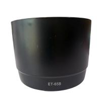 ราคา Hood ET-65B for Canon Lens EF 70-300 f4-5.6 IS USM (25492979396)
