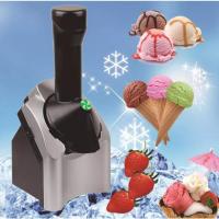 ราคา เครื่องทำไอศครีม เครื่องทำไอติม ที่ทำไอศครีมที่ทำไอติม โยเกิร์ตผลไม้ (979833463)
