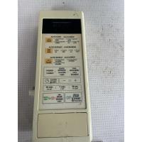 ราคา ทามเมอร์เตาไมโครเวฟLg รุ่นMs2343Dar มือสอง (29241868949)