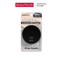 ราคา MERREZCA All Day Matte Cushion คุชชั่น 15ml (45058406985)