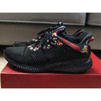 ราคา รองเท้า Adidas Alphabounce 1 สีดำ size 8 US (28574866318)