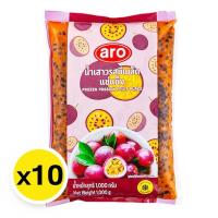 ราคา aro เอโร่ น้ำเสาวรสมีเมล็ด แช่แข็ง 1 กก. (10ถุง) ยกลัง ส่งด่วน (ได้รับแช่แข็งทันที) น้ำเสาวรสแช่แข็ง (58105850693)