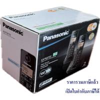 ราคา โทรศัพท์ไร้สาย PANASONIC KX-TG3452BX / KX-TG2722 (ของแท้) รับประกัน 1 ปี (16773230487)
