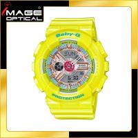 ราคา นาฬิกาข้อมือผู้หญิง ยี่ห้อ BABY-G Pastel Series รุ่น BA-110CA-9ADR (8056751631)